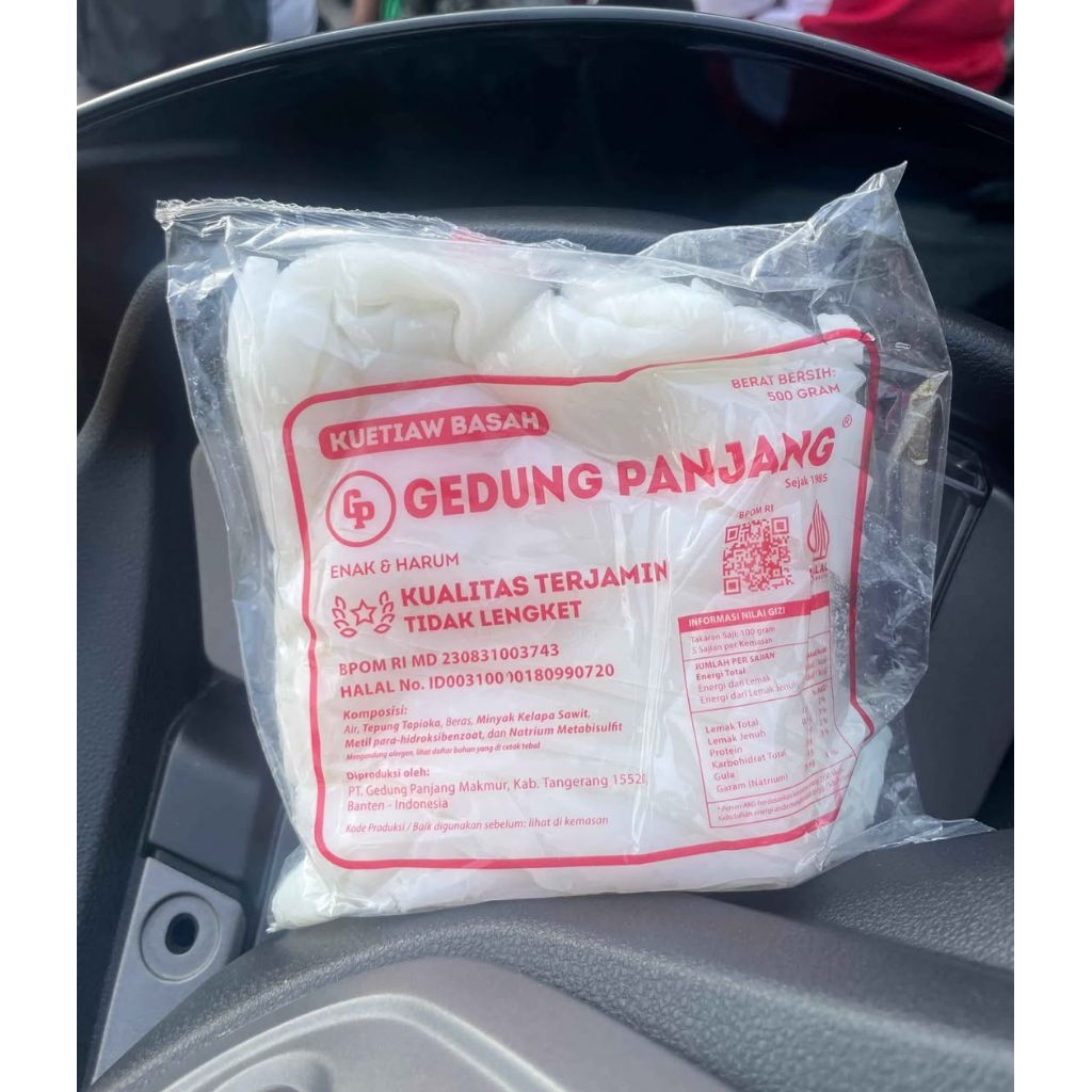 Kwetiau Basah Gedung Panjang 500gr - Kenyal & Tidak Lengket (Fresh)