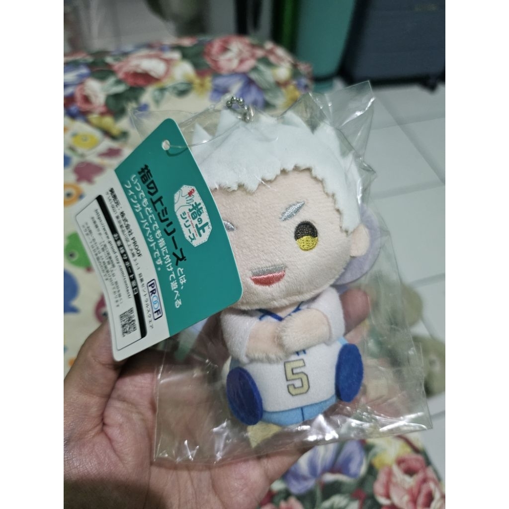 Official Haikyuu Finger Puppet // Haikyuu yubi no ue Hoshiumi Korai