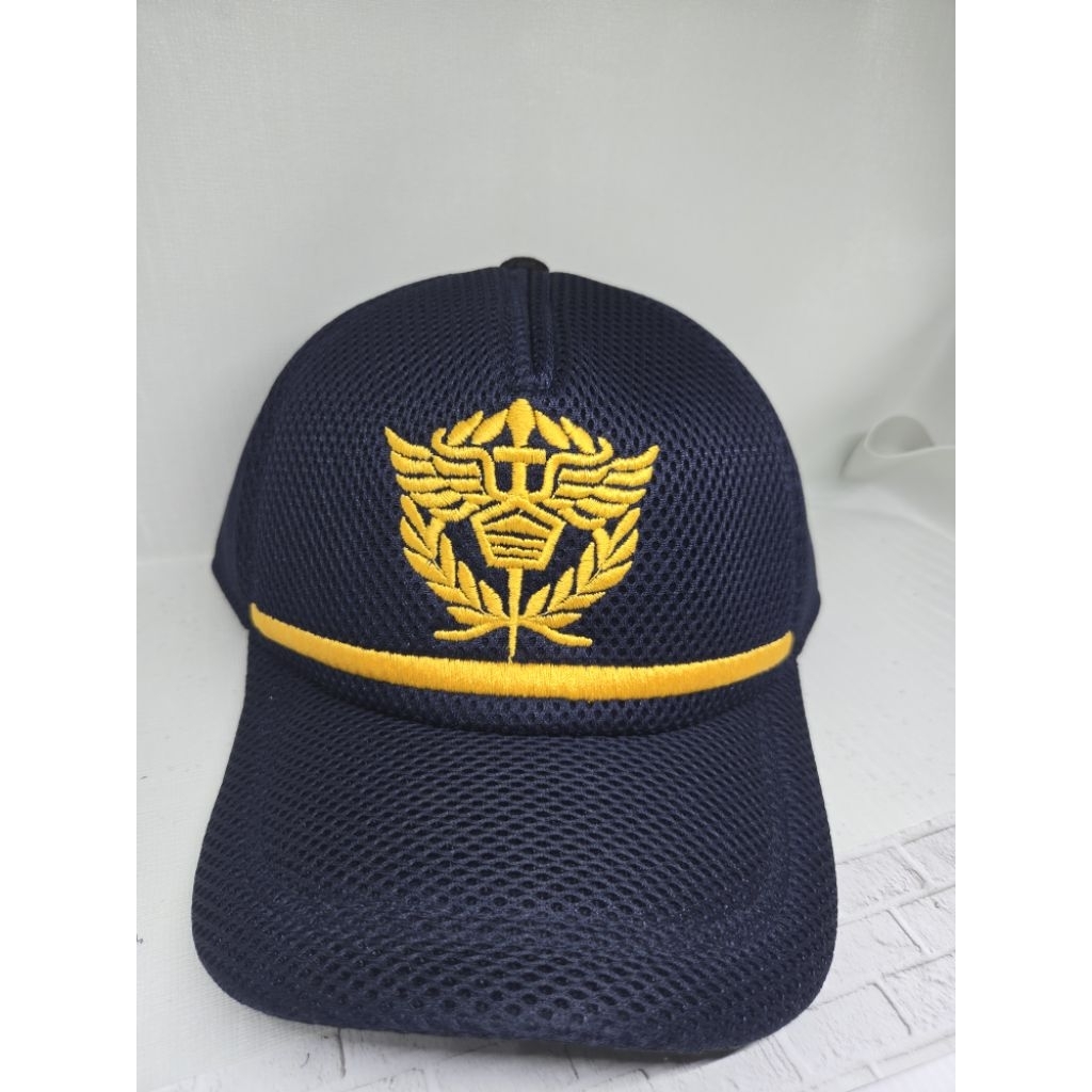Topi Lapangan Bea Cukai