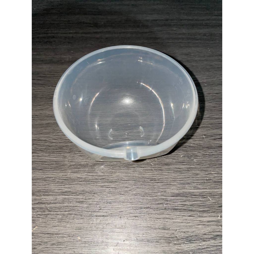 Cup Penampung ASI Pompa ASI Handsfree Bearton Miel Preloved | Spare Part Pompa ASI Handsfree Bekas P