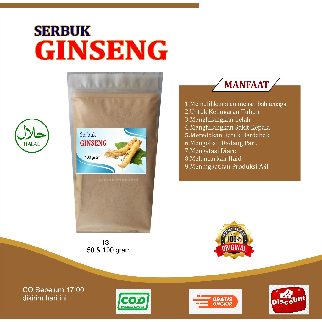 SERBUK GINSENG 50 & 100 gram I GINSENG BUBUK