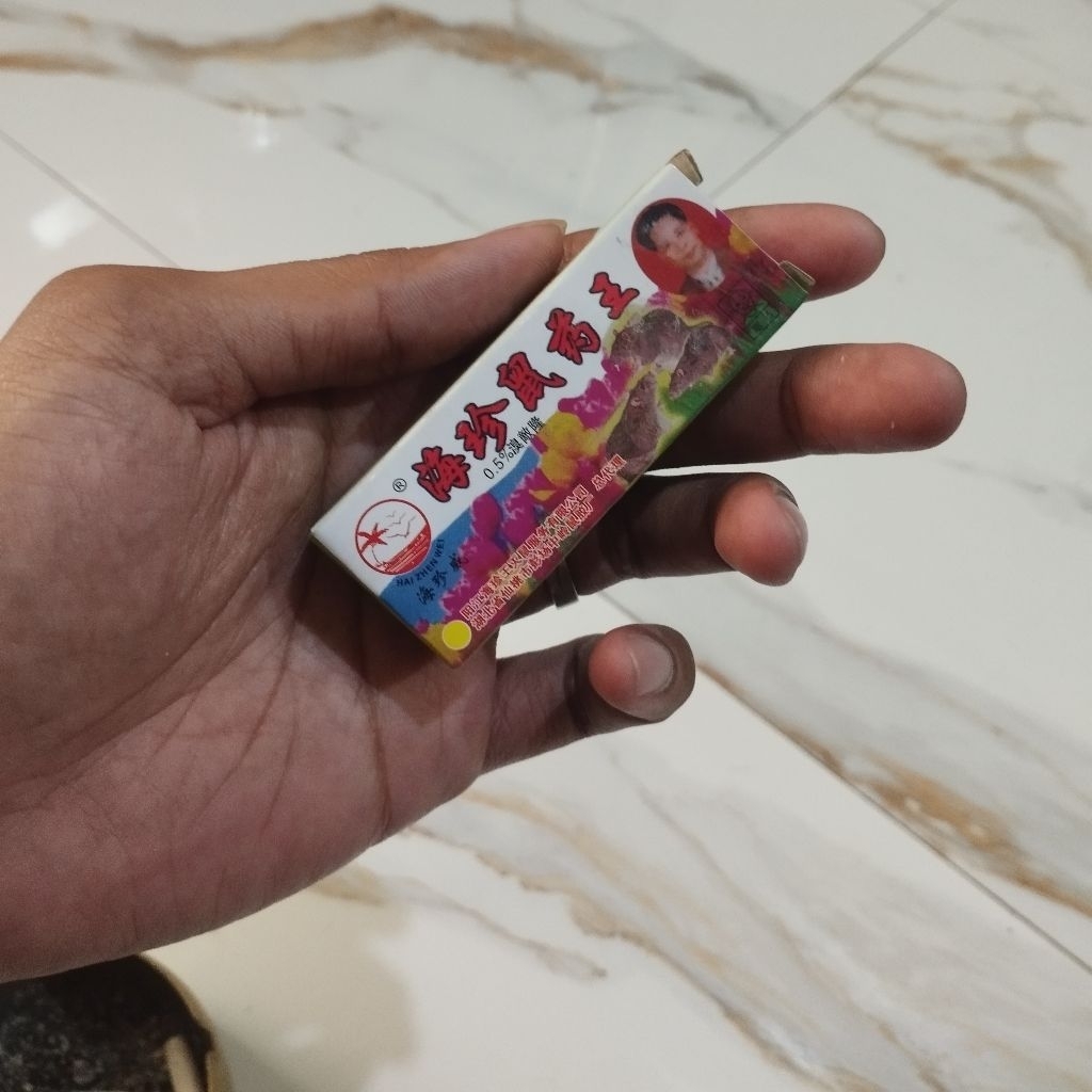 Racun tikus cair/tetes ,AMPUH basmi tikus