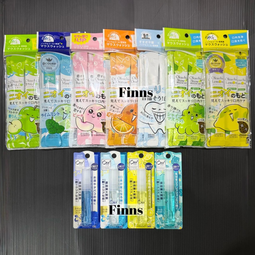 Okuchi Mouthwash Ora2Me Mouthspray Japan Obat Kumur Semprot Segar Anti Bau Mulut Penghilang Bau Orig