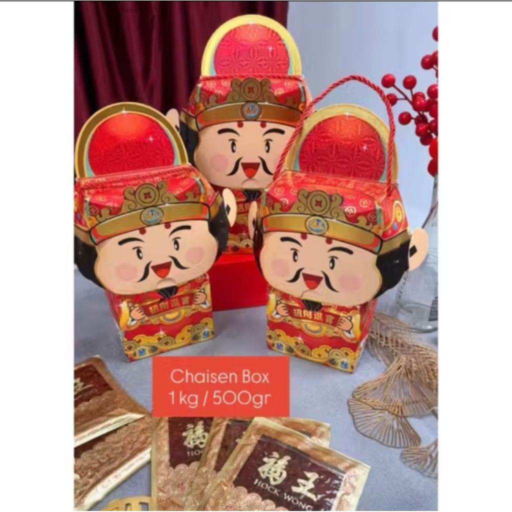 BAKKWA HOCK WONG JUAL PER PCS