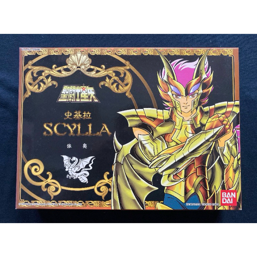 Vintage 2004 Bandai Saint Seiya "Scylla" New Rare