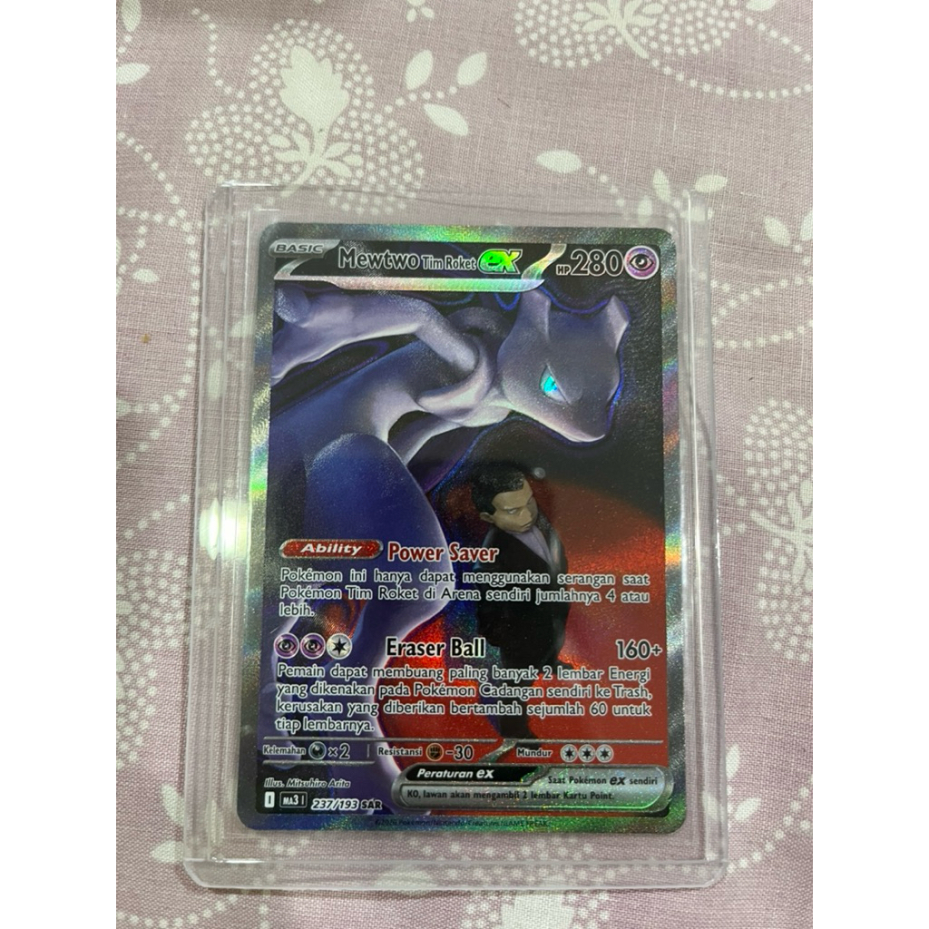 MEWTWO EX TIM ROKET