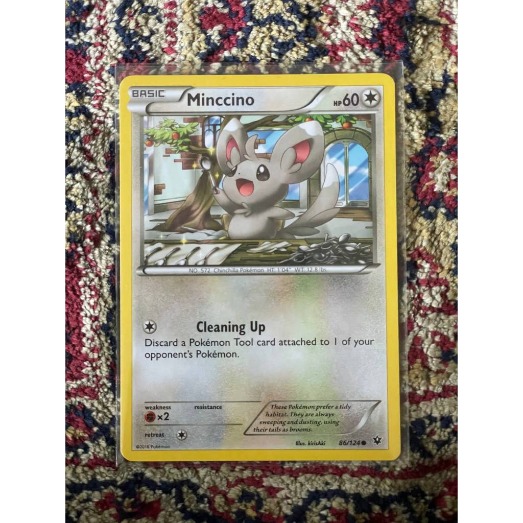 Minccino Pokemon English
