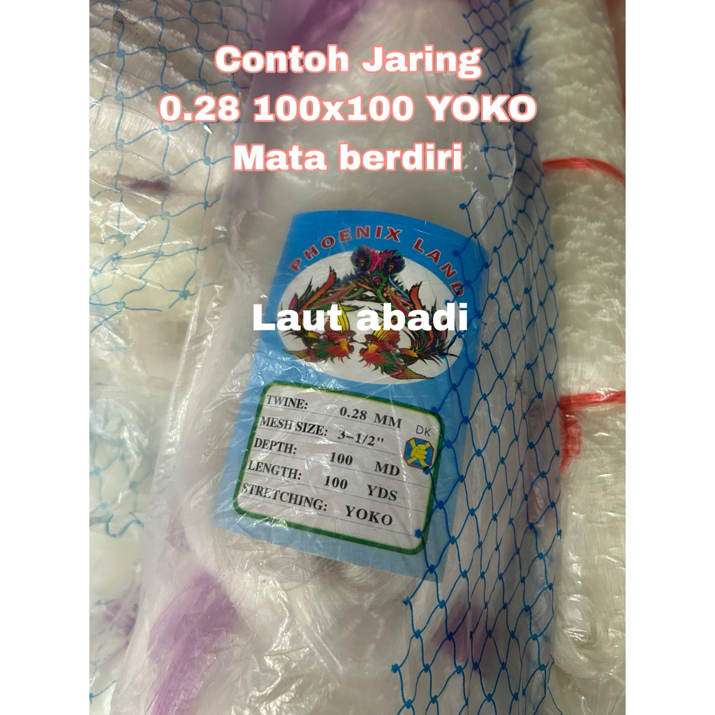 JARING IKAN SENAR 0.28 100MD X 100 YARDS CAP RANDOM