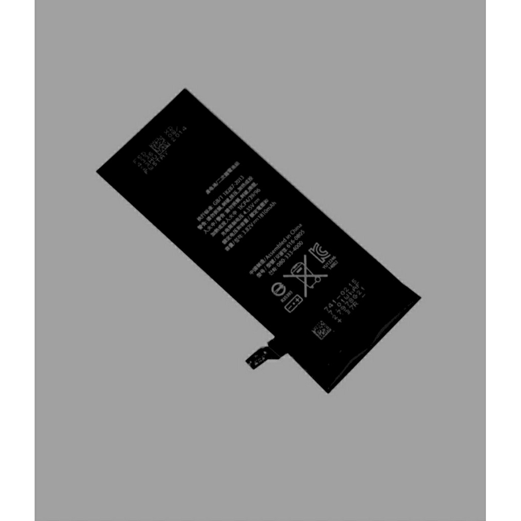 BATERAI IPHONE 6S PLUS - OEM ORI BT