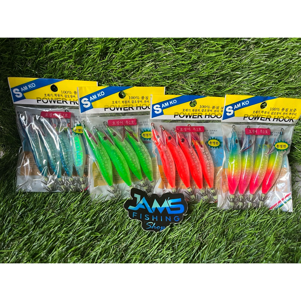 Umpan pancing cumi / squid jig samko power hook 2.0
