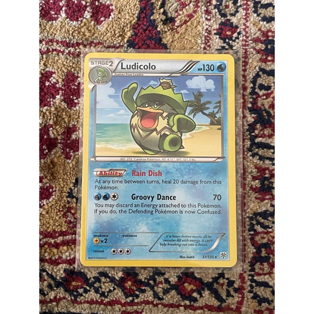 Ludicolo Pokemon English