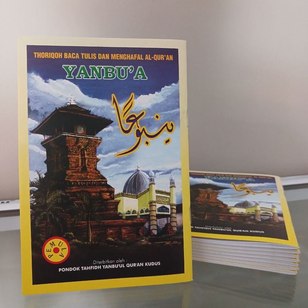 Yanbu'a Yanbua Jilid Lengkap Pemula 1 2 3 4 5 6 7 (Original Penerbit)