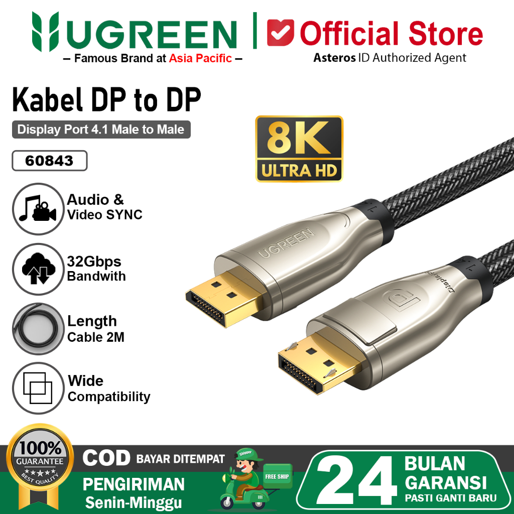 UGREEN Kabel Display Port To DP 1.4 8K HDR 167.5-z 60HZ 2m 60843