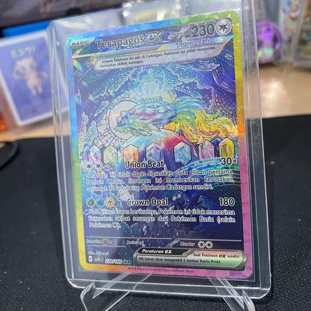Terapagos EX SAR 220/166 TCG Pokemon Bimbingan Rasi Indonesia Pre Order