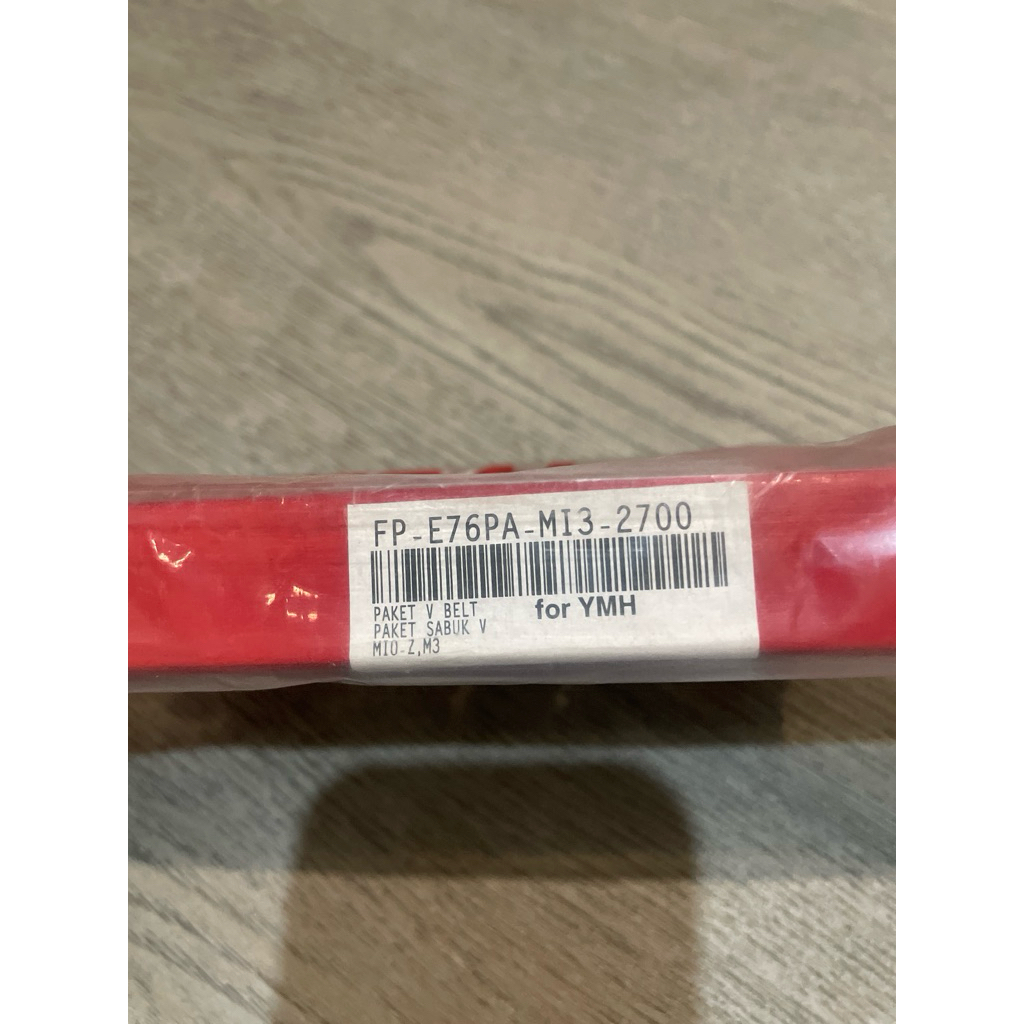 V BELT VANBELT SET MIO z mio m3  merk Federal