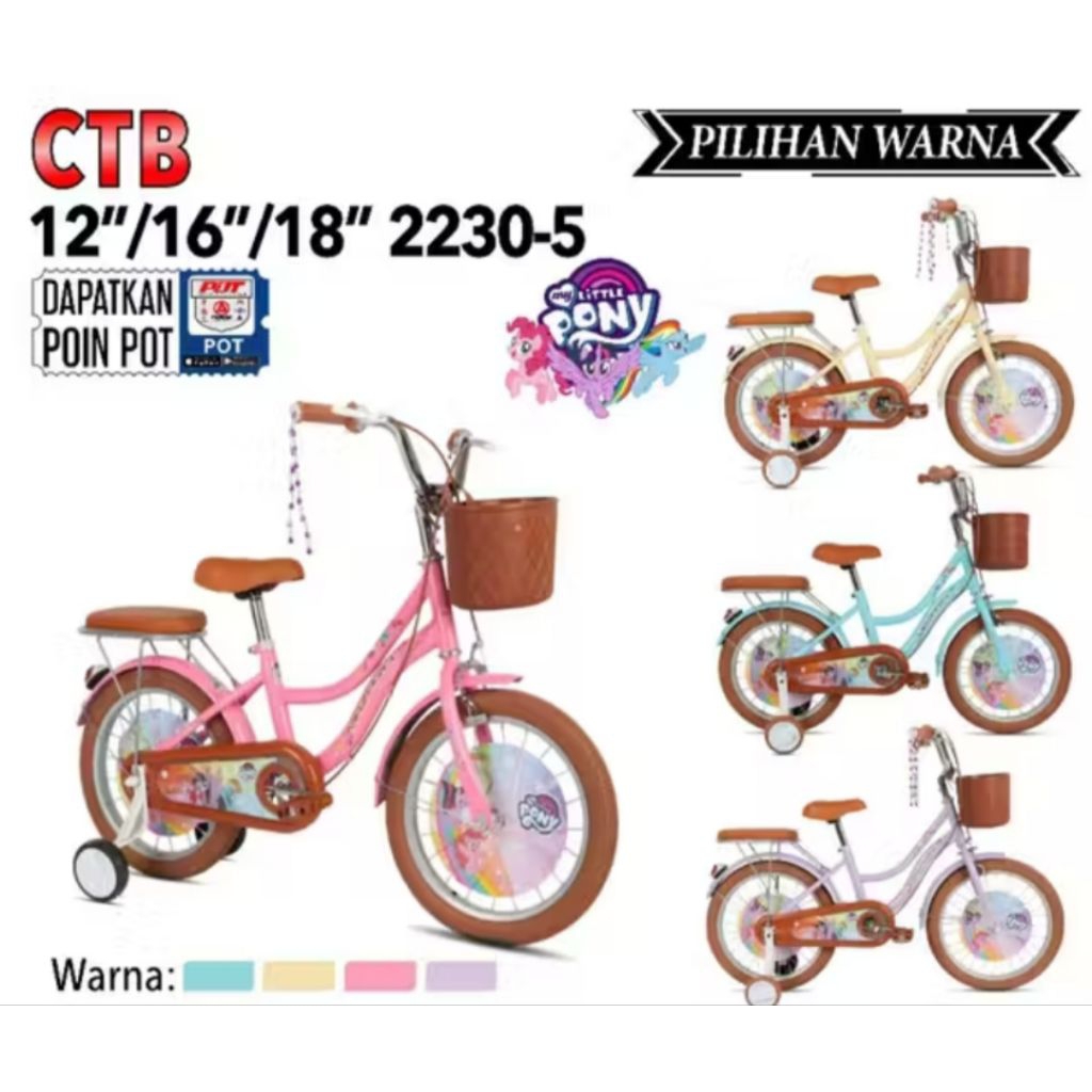 Sepeda anak roda empat Centrum 2230-5