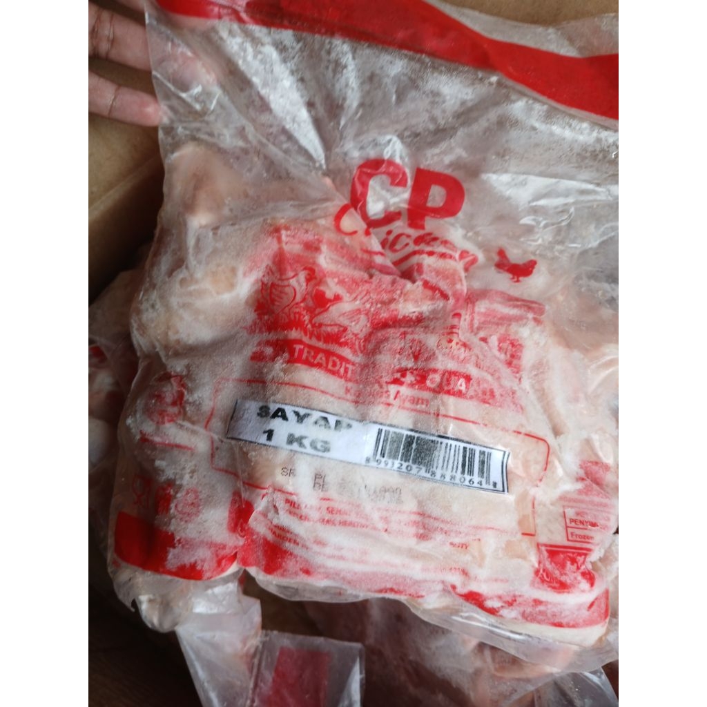 Sayap Ayam 1kg