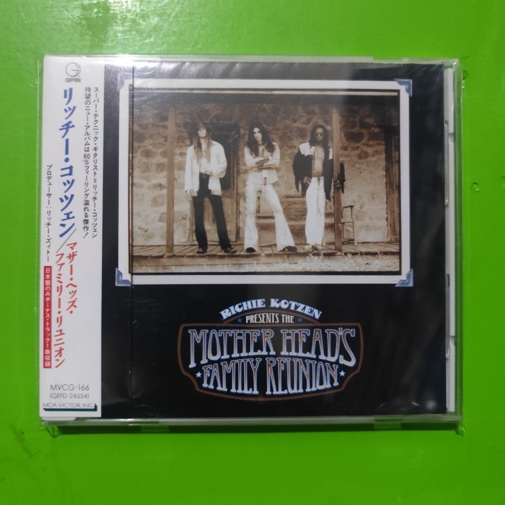 CD Import RICHIE KOTZEN Mother Heads Family Reunion