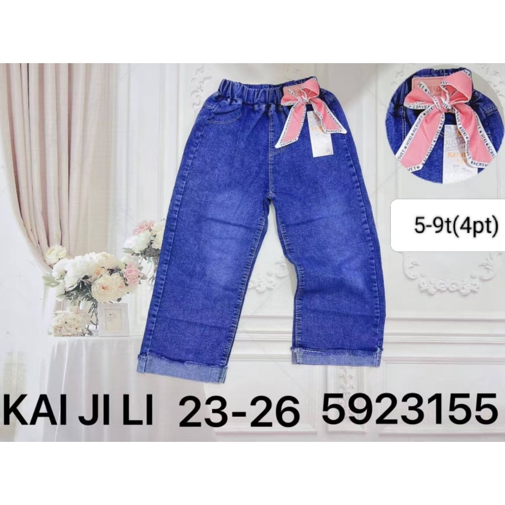JEANS KULOT ANAK PEREMPUAN IMPORT /JEANS ANAK CEWEK PREMIUM