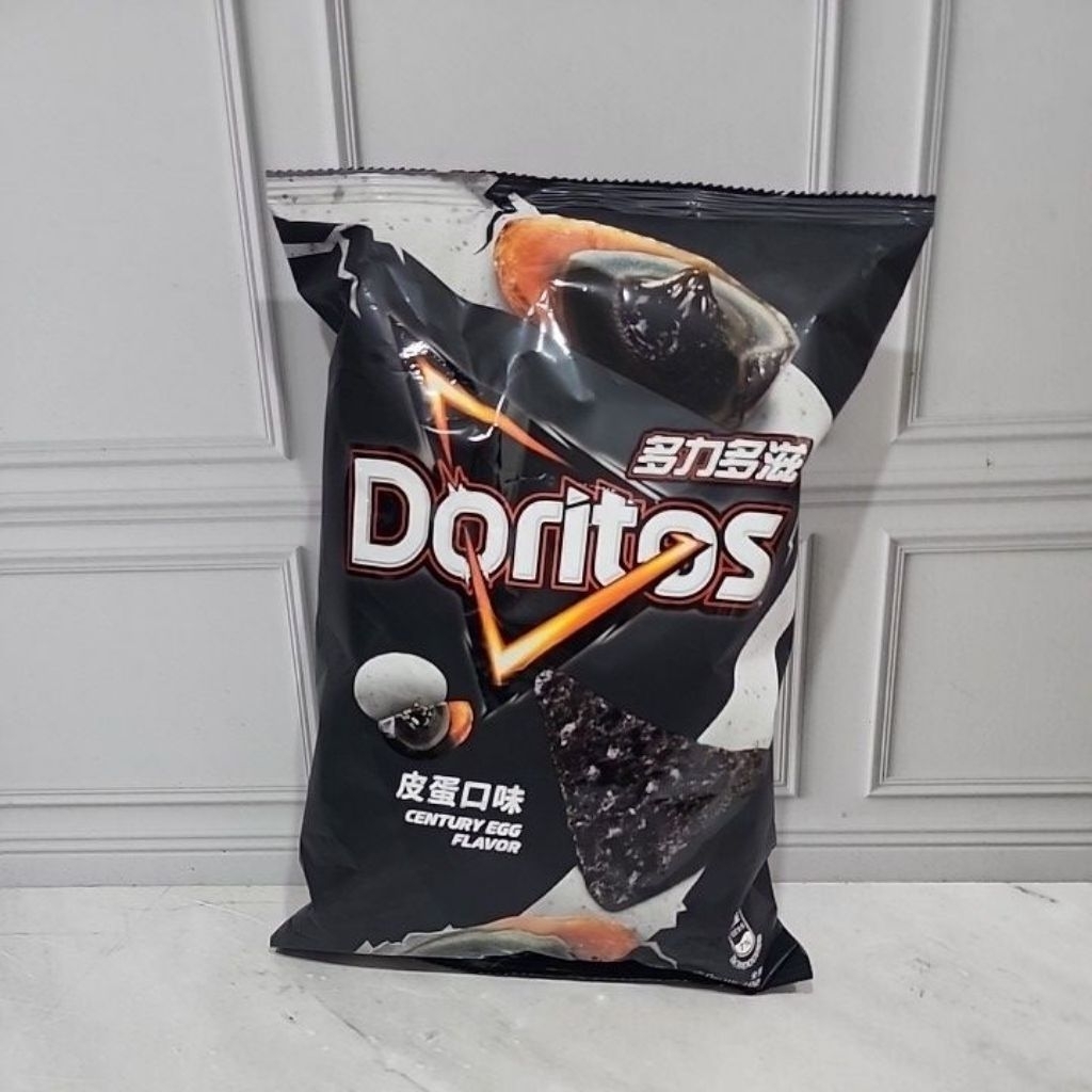 Doritos century egg flavor / telur pitan