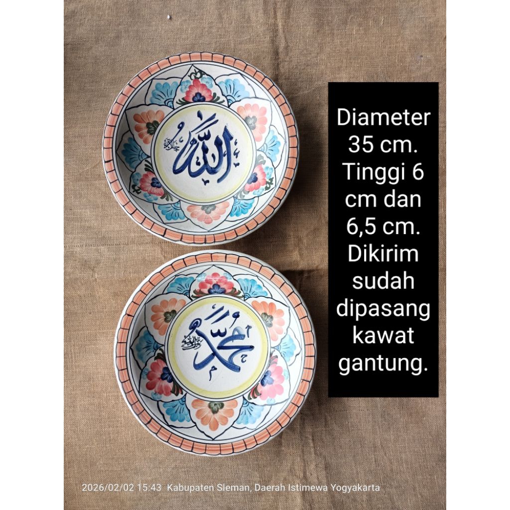 Diameter 35 cm 2  buah piring keramik lukis kaligrafi Allah dan Muhammad  untuk dekorasi hiasan dind