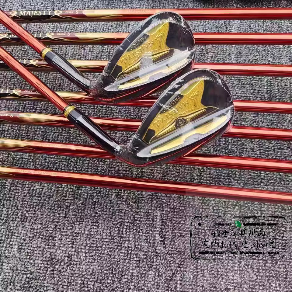 Majesty Set Stik Prestigio 2025 Stick Golf