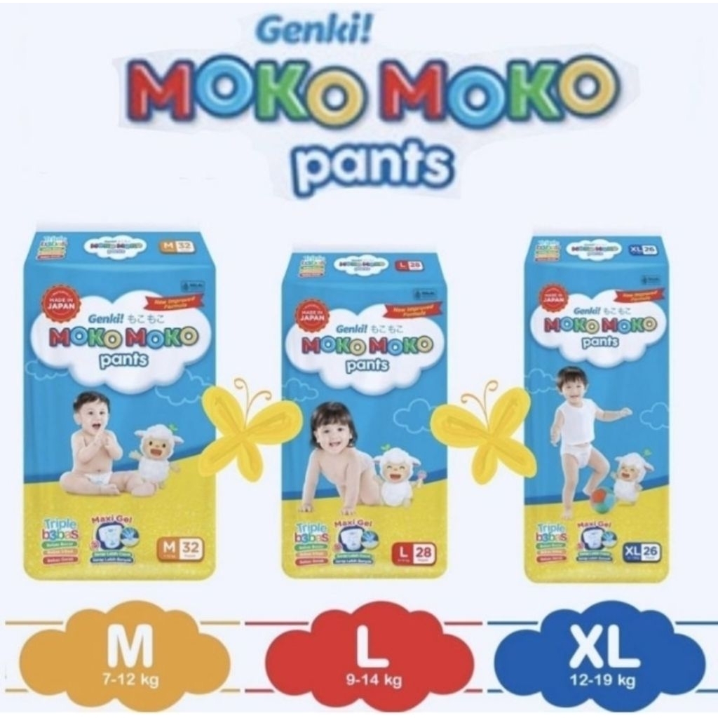 MokoMoko Pants