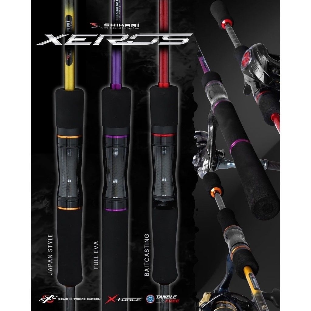 JORAN PANCING SHIKARI XEROS 180 10-20LB