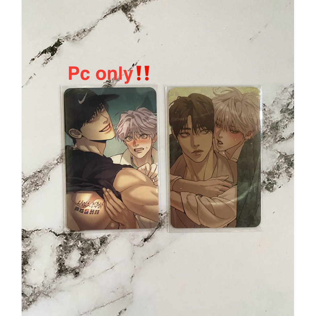 READY Pearl Boy 4cuts Team Lezhin Kang Dooshik Jin Jooha PC ONLY + Rpc ver.2 Pearl Boy