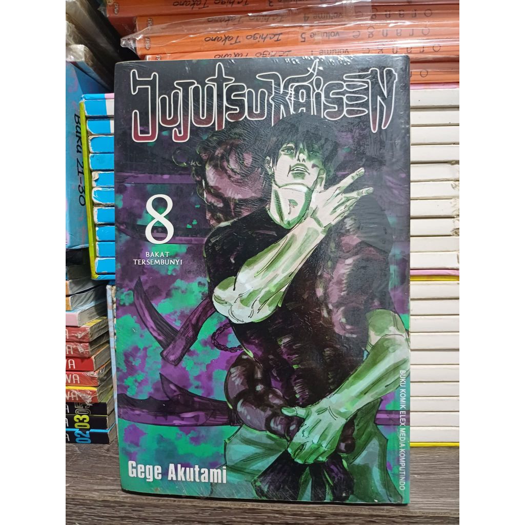 Komik Jujutsu kaisen 8 segel