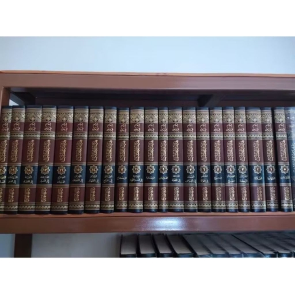 Nihayatul mathlab darul minhaj