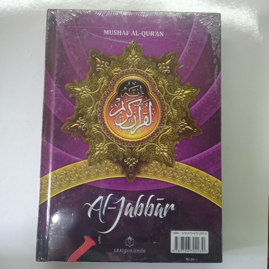 AL QURAN AL JABBAR UKURAN SEDANG