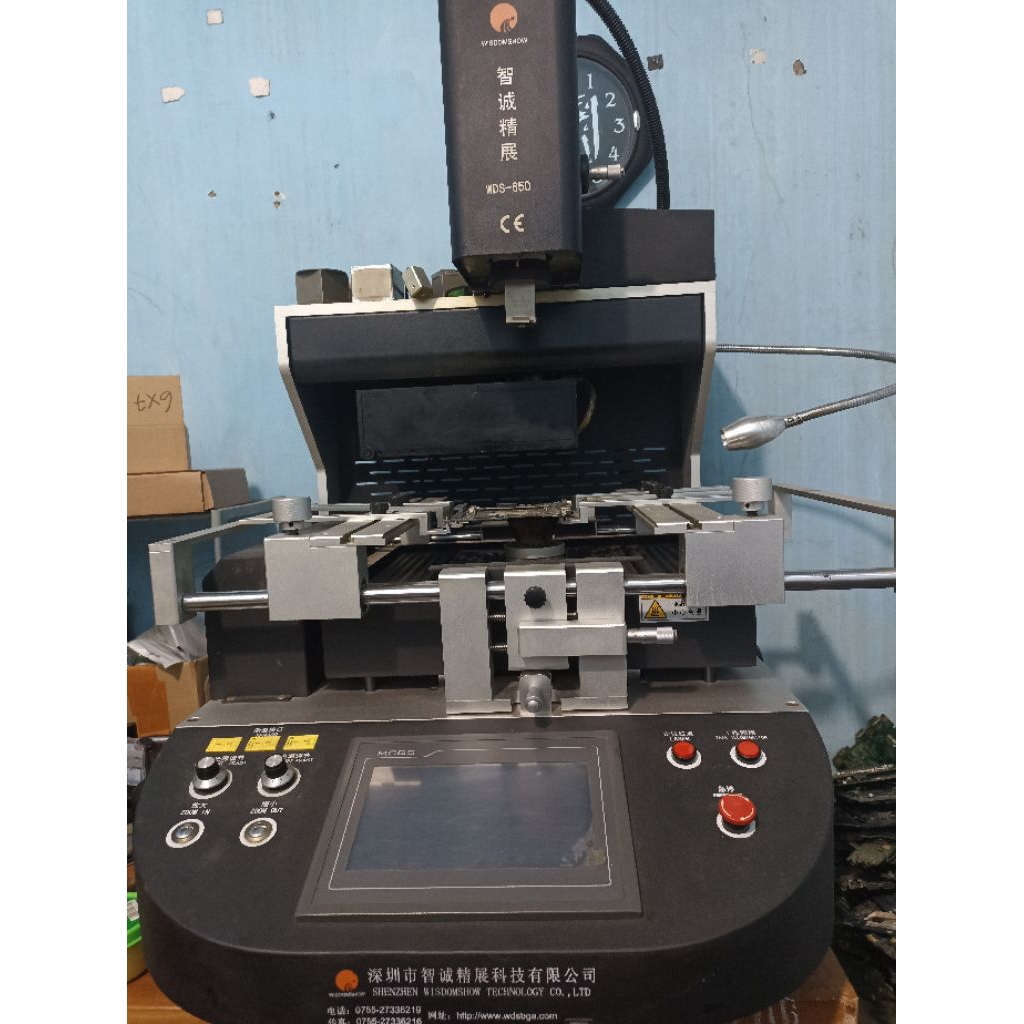 Bga rework Wds-650