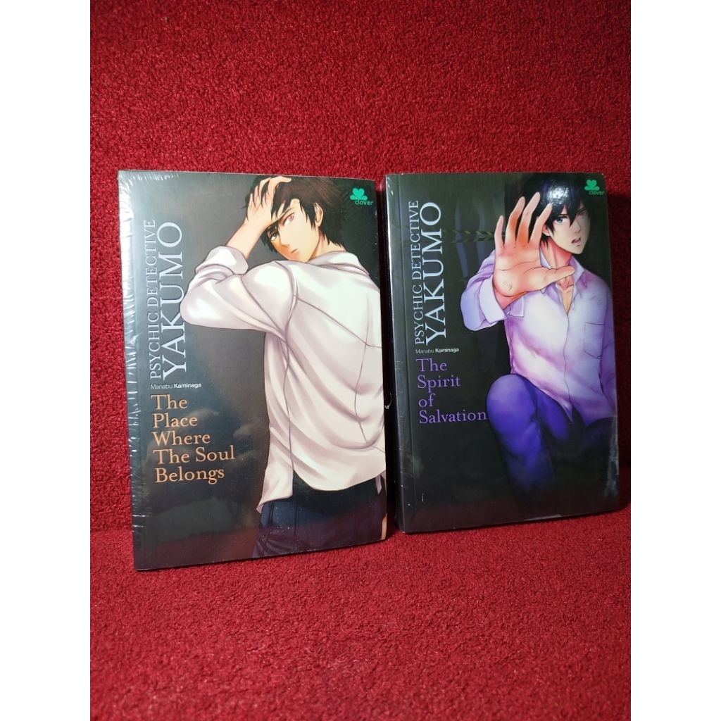 ORI Segel Psychic Detective Yakumo The pkace where the soul belongs spirit of Salvation Manabu Kamin