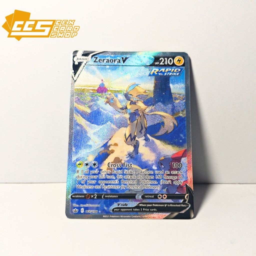 Zeraora V Alternate Art Chilling Reign - Sword and Shield (Replica) - Pokemon TCG English