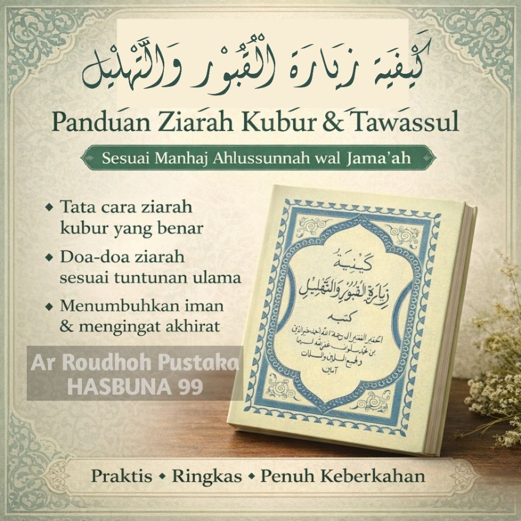 Panduan Ziarah Kubur dan Tahlil Lengkap dengan Hadorot & Doa - Ukuran Saku
