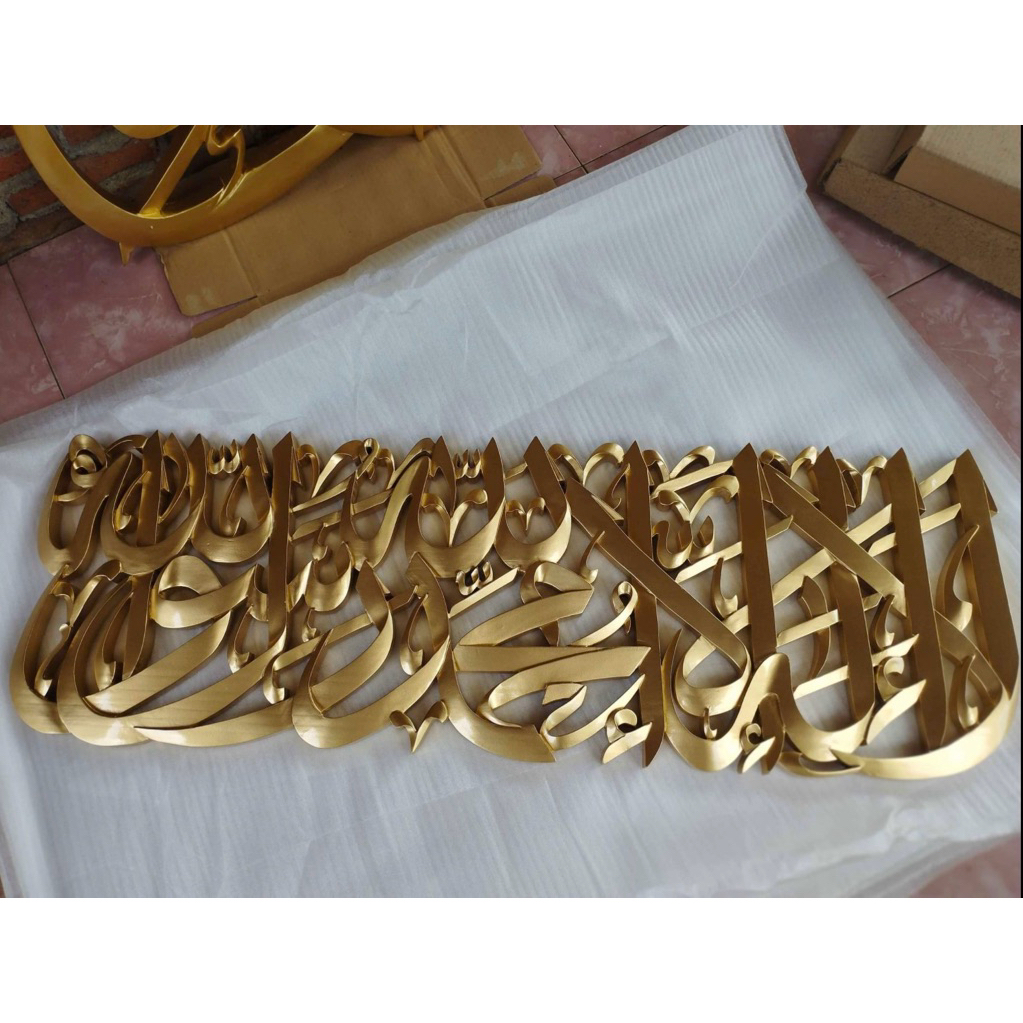 KALIGRAFI TAUHID EMAS 120x40cm