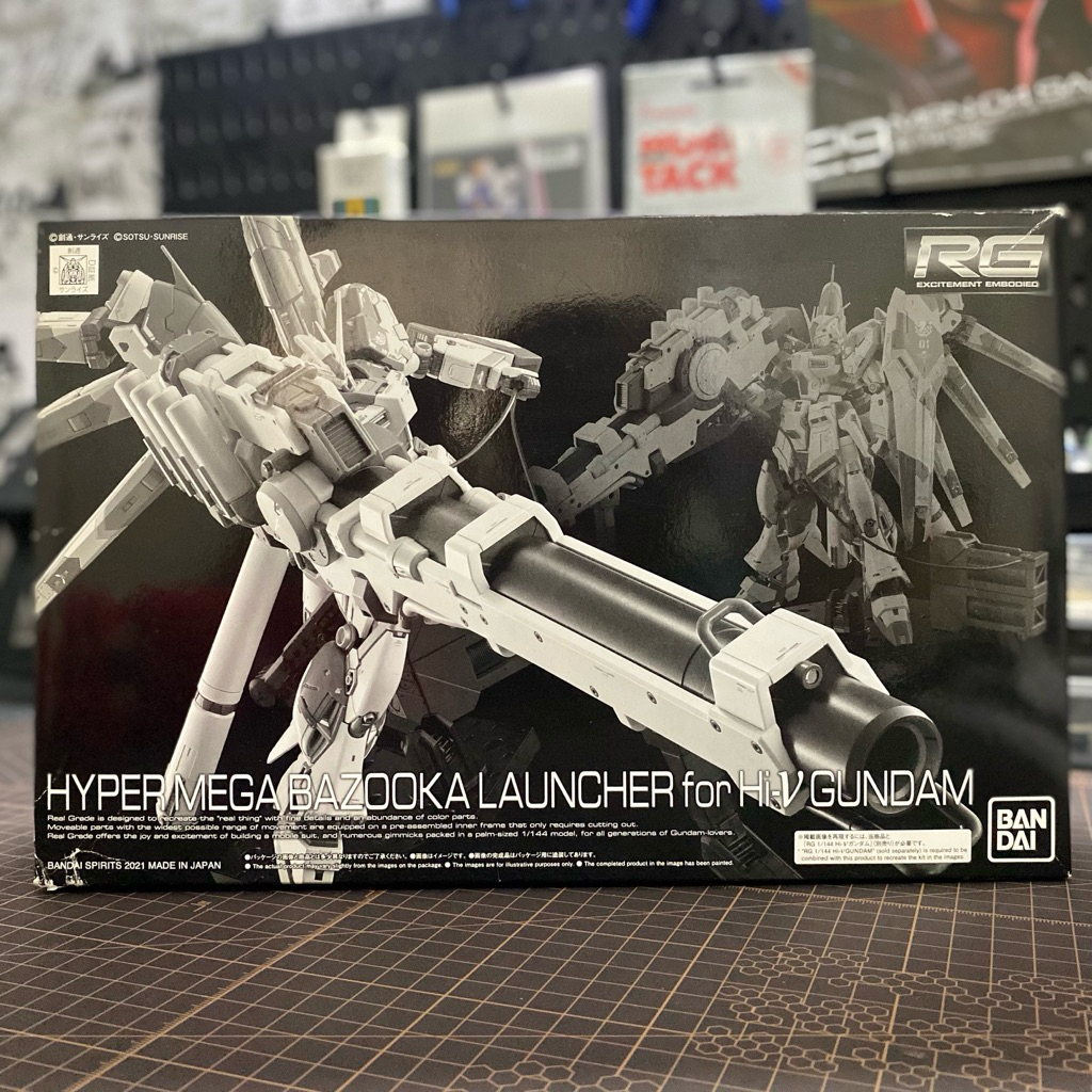 P-Bandai RG 1/144 Hyper Mega Bazooka Launcher (Full Repaint)