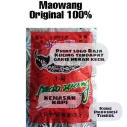 Maowang beras 2M hologram original Tikus mati ditempat