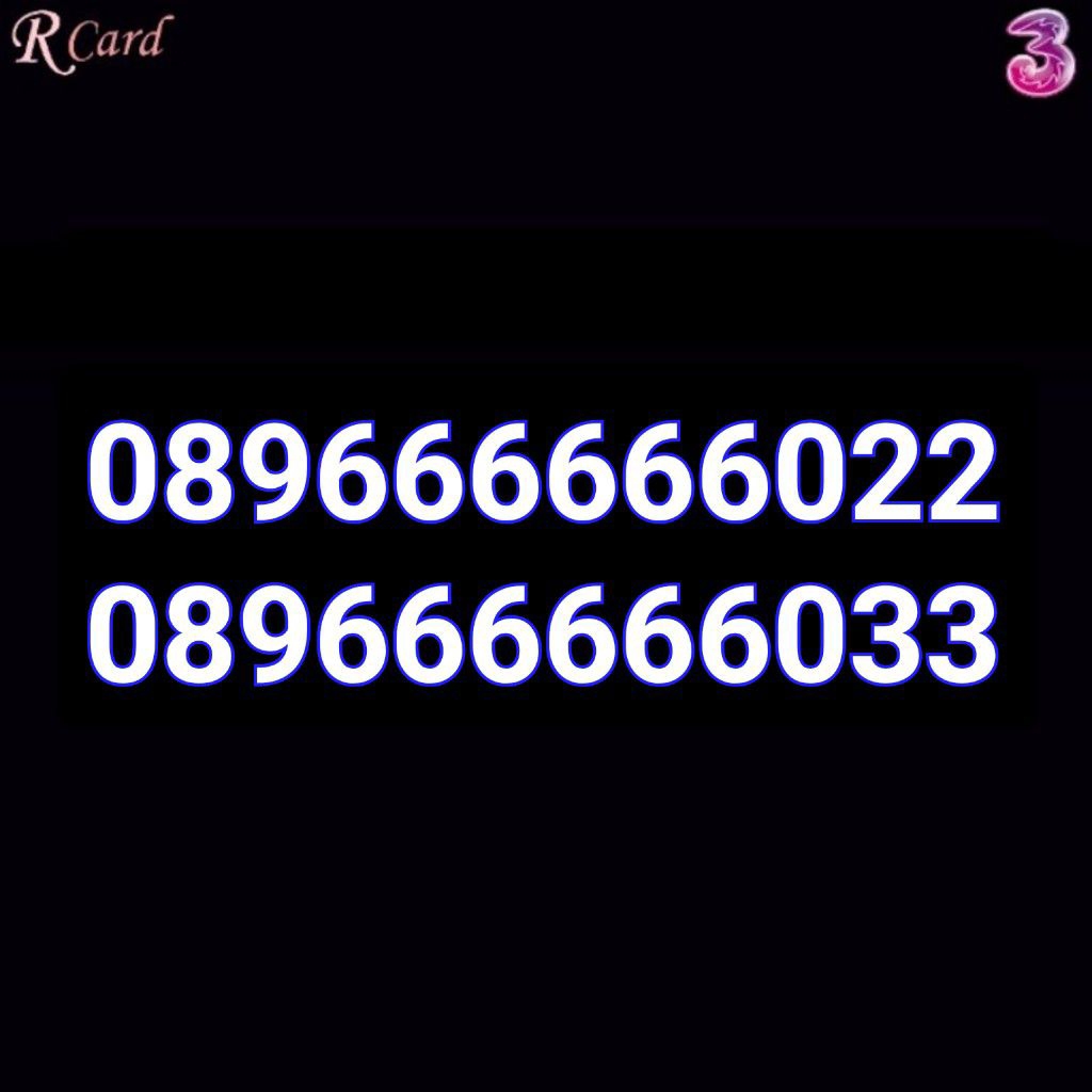 Perdana Nomor Cantik Tri Three Heksa Hexa 6 Rapi 089 666666 022 033