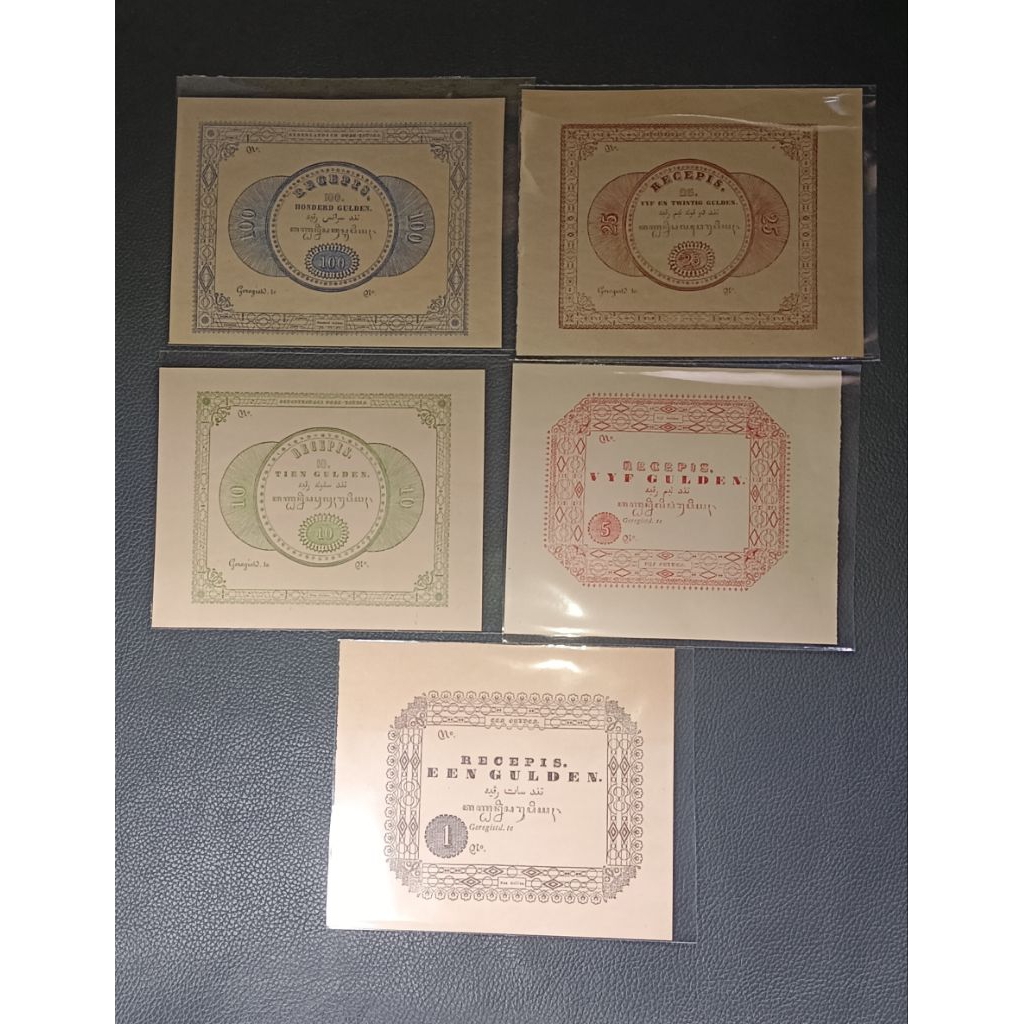 Uang gulden recepis jaman penjajahan belanda tahun 1846 old fake