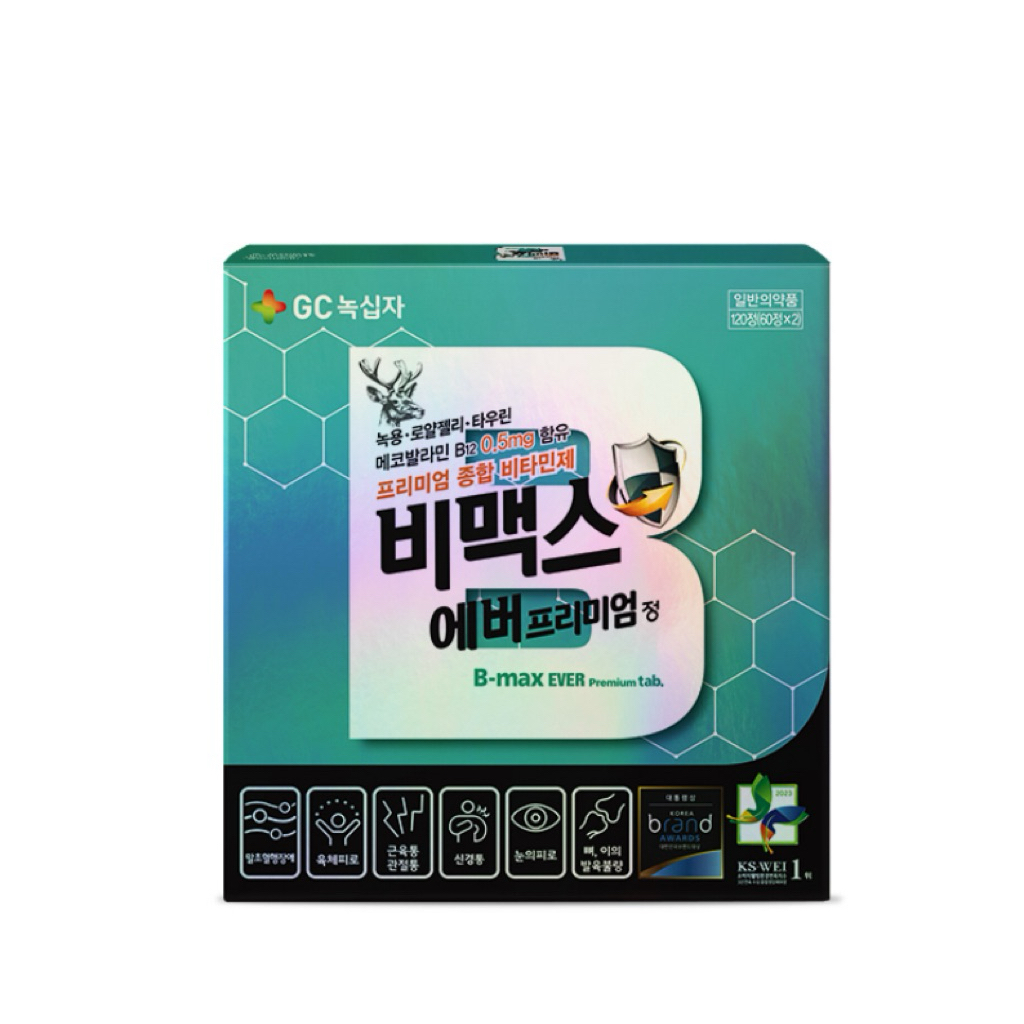 GC B MAX EVER PREMIUM