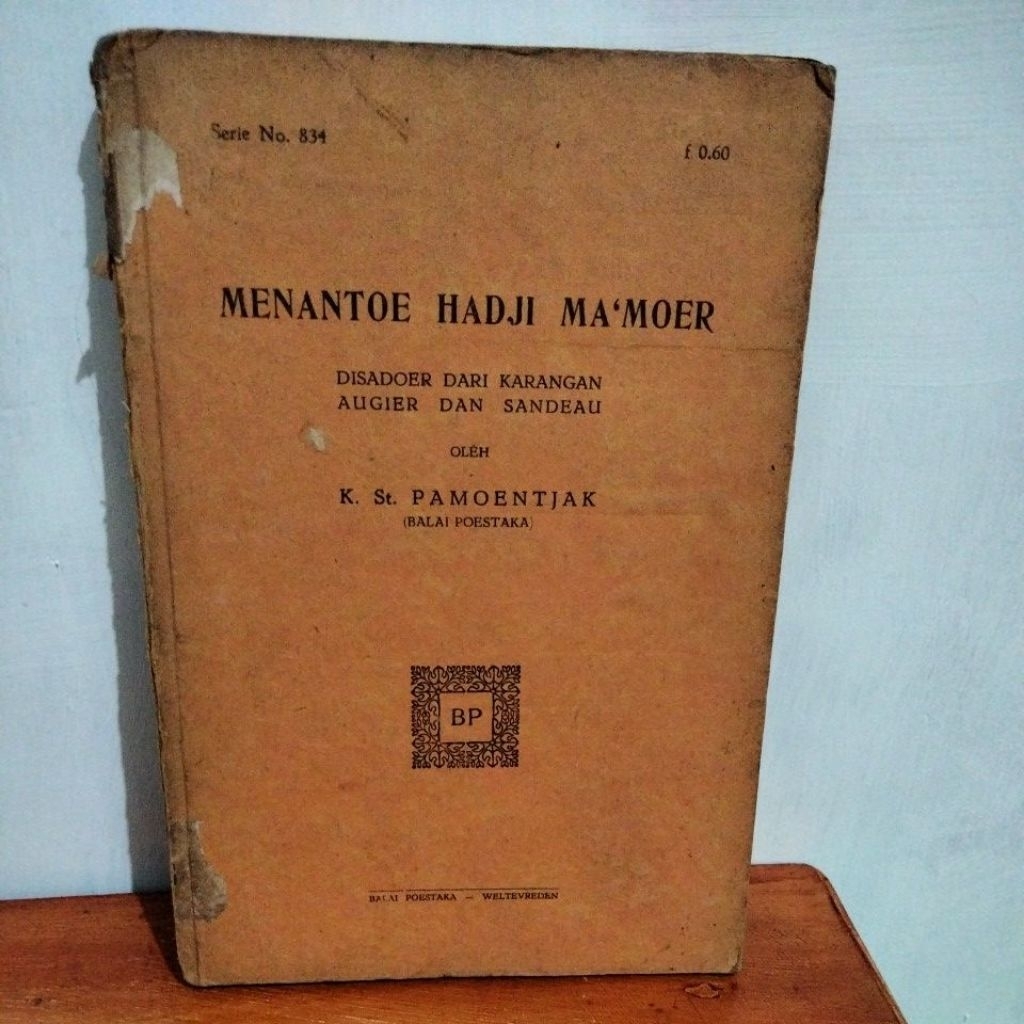 Menantoe Hadji Ma'moer K. St. Pamoentjak