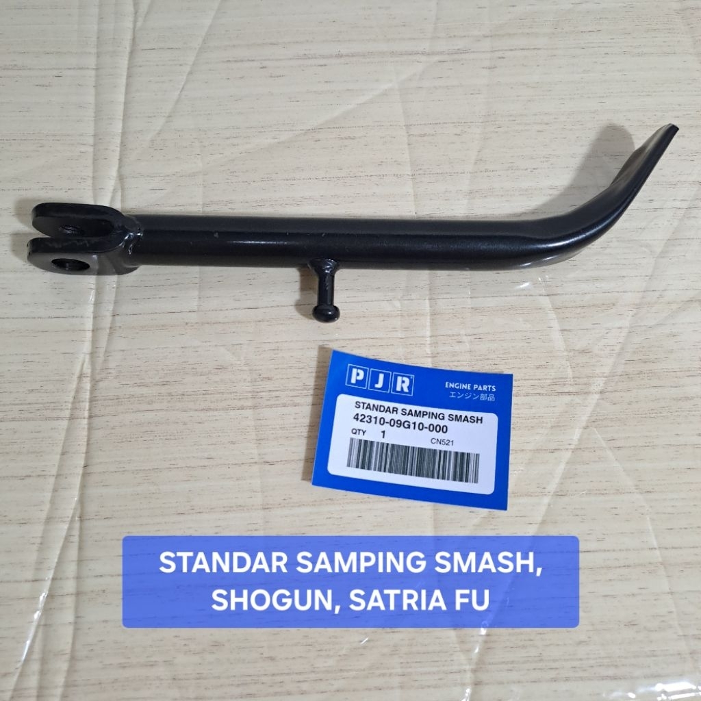 KAKI JAGANG STANDAR SAMPING SMASH / SHOGUN / SATRIA FU