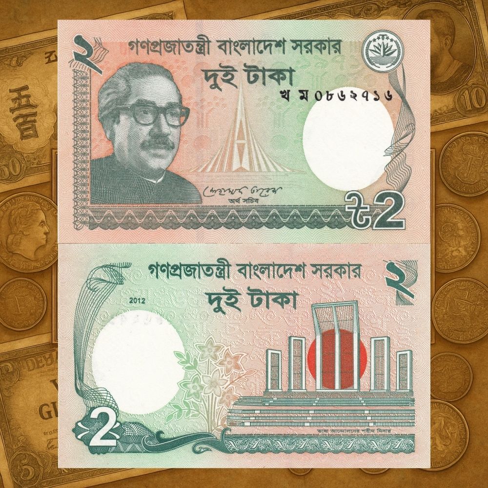 Koleksi Uang Kertas Asing Kuno Gepok Gepokan Lak Bangladesh 2 Taka