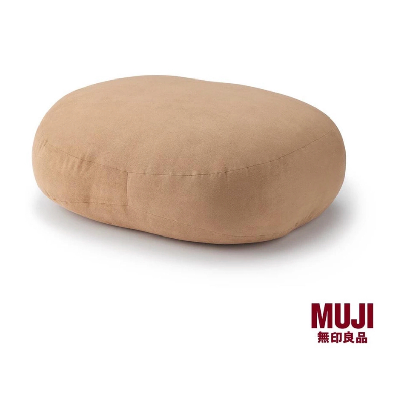 MUJI Soft Cushion 24S Multi Cushion Fluffy Pillow 100% Original Japan [ONLY PRE ORDER]