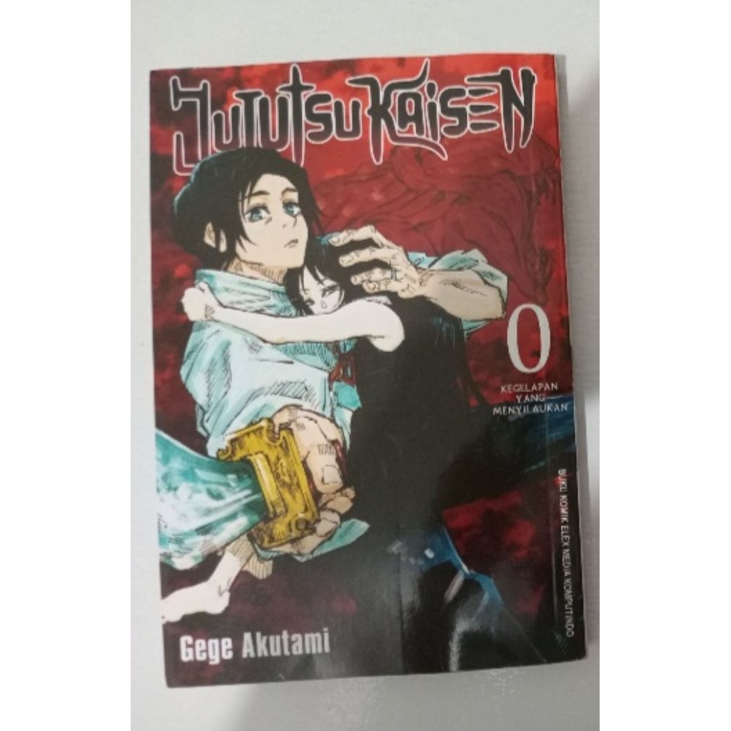 Jujutsu Kaisen 0 Preloved