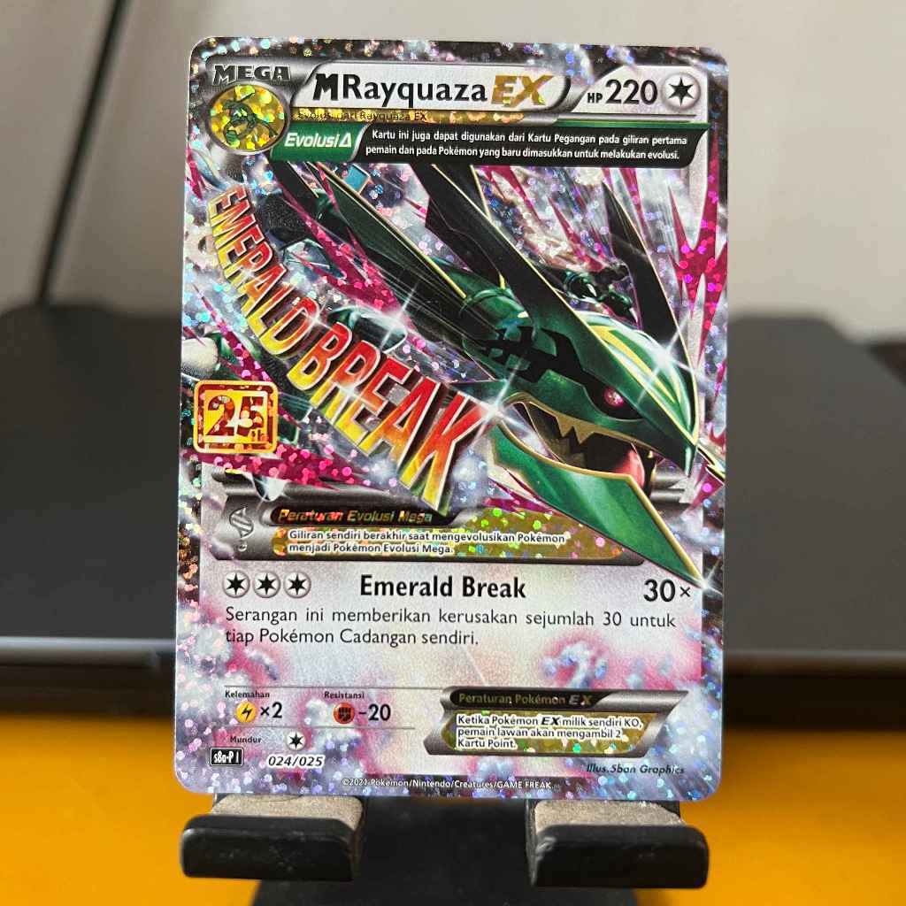 M Rayquaza EX 25th Aniversary 024/025 Promo Indonesia Pokemon TCG