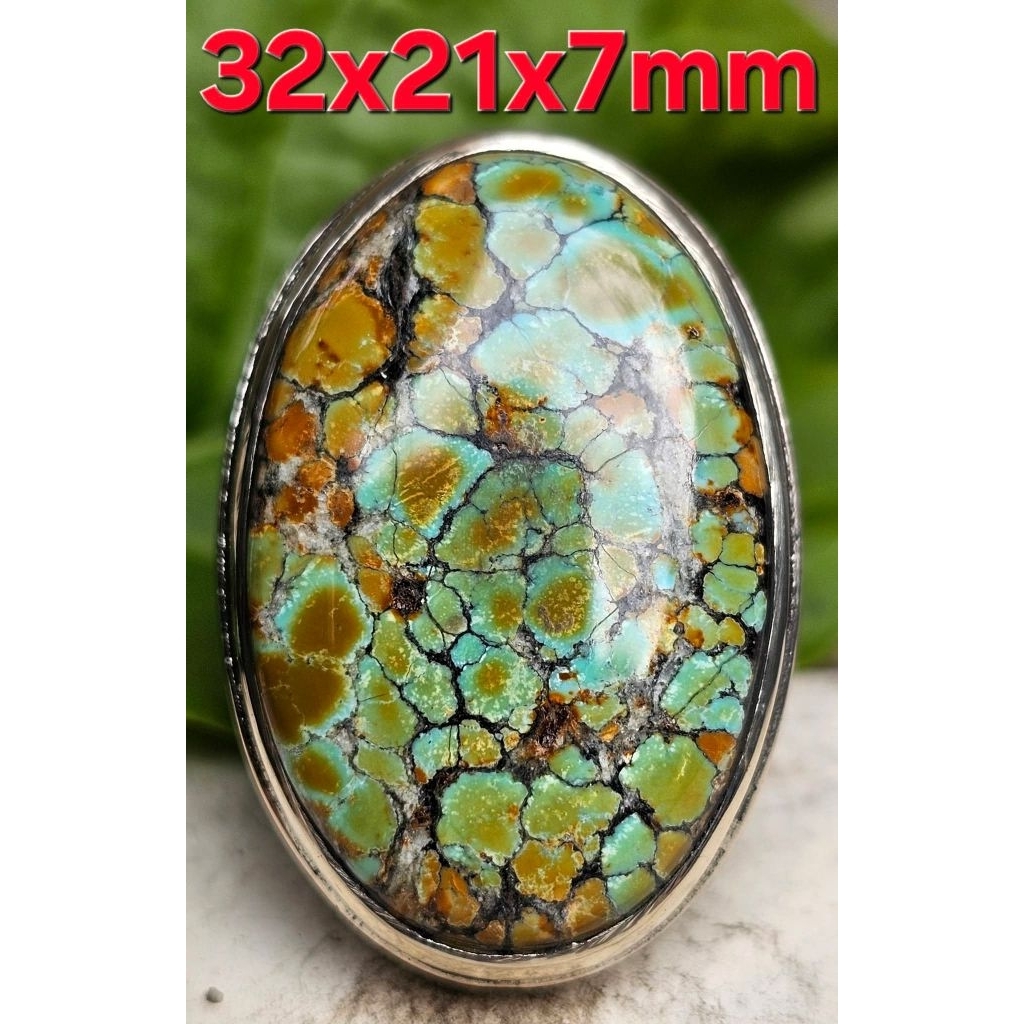 UNIK Natural Pirus Hubei Multi Colours Spiderweb