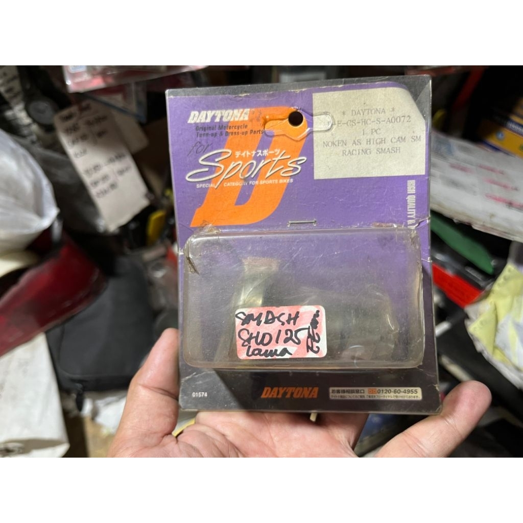 noken as daytona shogun 125 atau noken as racing shogun 125 atau noken as daytona smash atau noken a